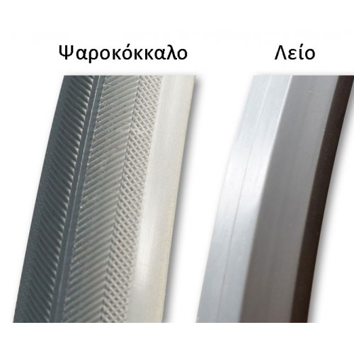 Συμπαγές λάστιχο πίσω τροχού 60cm 