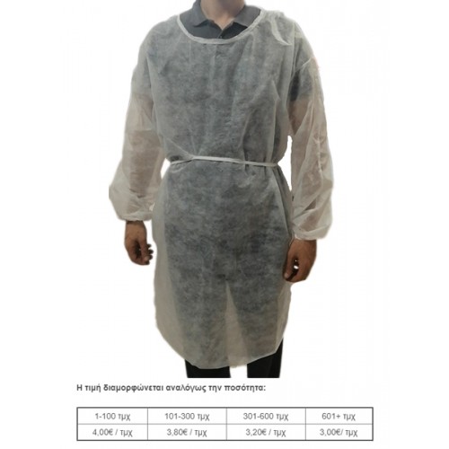 Ρόμπα Non-Woven Ρόμπα Non-Woven