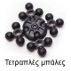 Ειδικά διαμορφούμενο κάθισμα για αναπηρικό αμαξίδιο