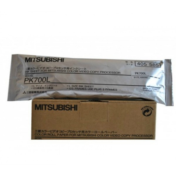 Θερμικά χαρτιά υπερήχων Mitsubishi "PK-700LColor printing pack for A6 video printer CP-700 series" 