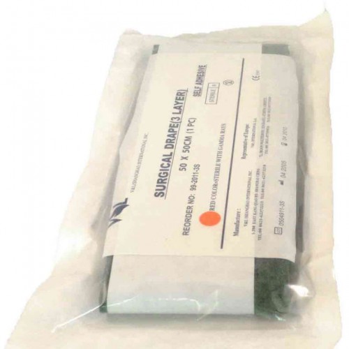 Αυτοκόλλητα Χειρουργικά πεδία 2 στρωμάτων  5 Τμχ 45x75cm Αυτοκόλλητα Χειρουργικά πεδία 2 στρωμάτων  5 Τμχ 45x75cm