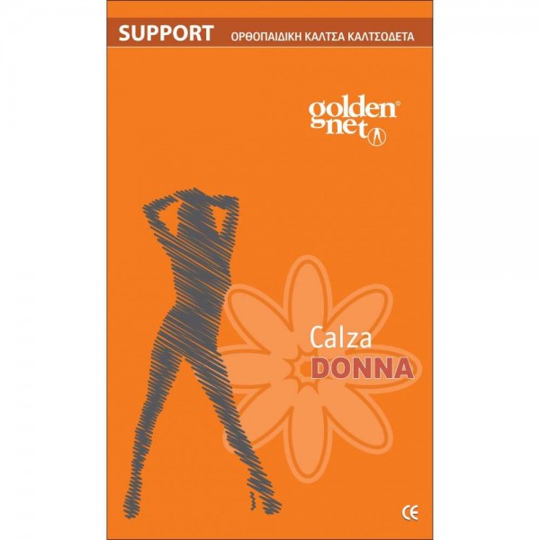 Golden Net Κάλτσα ριζομηρίου με σιλικόνη 280 Den