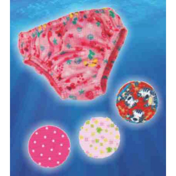 Παιδική Πάνα - Μαγιό - ΔΕΝ ΦΕΡΝΕΙ ΠΙΑ 