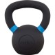 Βαράκι-Αλτήρας Kettlebell μαντεμένιο (20 kg) Βαράκι-Αλτήρας Kettlebell μαντεμένιο (20 kg)