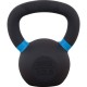 Βαράκι-Αλτήρας Kettlebell μαντεμένιο (20 kg) Βαράκι-Αλτήρας Kettlebell μαντεμένιο (20 kg)