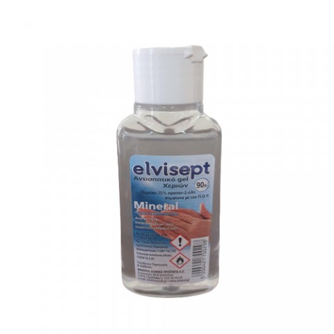 Αντισηπτική gel καθαρισμού όπου περιέχει 75% ισοπροπυλική αλκοόλη (90 ml)