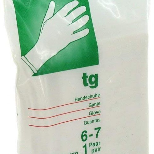 Γάντια Βαμβακερά (ζεύγος)