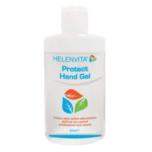 Aντισηπτικό Gel Χεριών Ηelenvita (50/100/500/750/1000/4000ml) Aντισηπτικό Gel Χεριών Ηelenvita (50/100/500/750/1000/4000ml)
