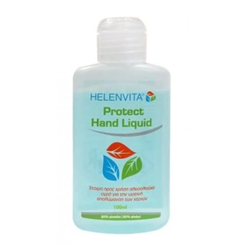 Aλκοολούχο υγρό καθαριστικό χεριών Helenvita 