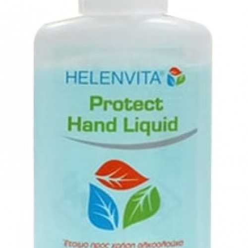Aλκοολούχο υγρό καθαριστικό χεριών Helenvita 