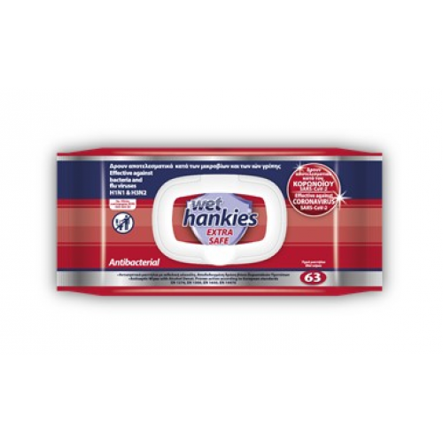 Υγρά αντισηπτικά μαντιλάκια Wet hankies κατά του κορονοϊού (63 τεμ.) Υγρά αντισηπτικά μαντιλάκια Wet hankies κατά του κορονοϊού (63 τεμ.)