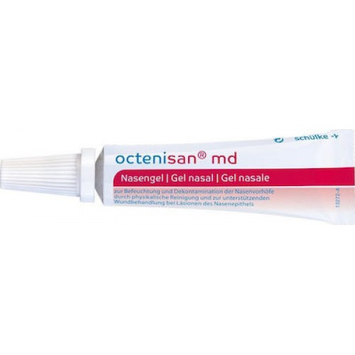 Ρινική γέλη octenisan md  Ρινική γέλη octenisan md