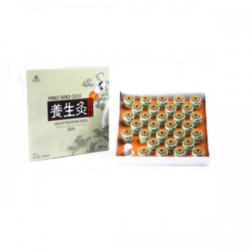 Moxa σε στικ για δύσκολες περιοχές  Moxa σε στικ για δύσκολες περιοχές