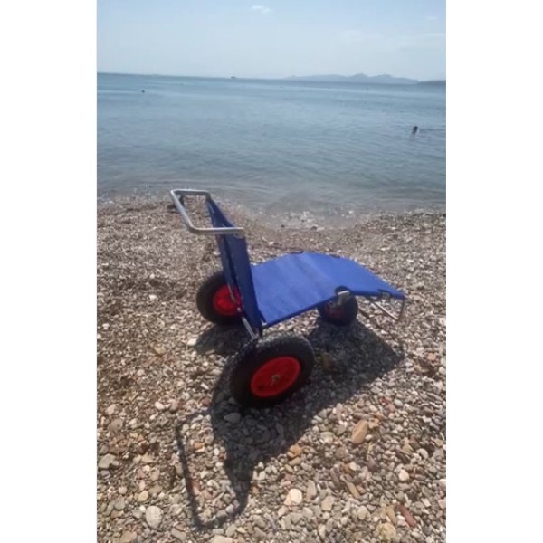 Αμαξίδιο θαλάσσης Νηρέας