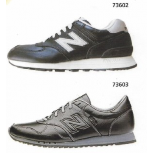 Γυναικεία υποδήματα ειδικής κατασκευής