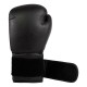 Tunturi Allround Γάντια Πυγμαχίας PU 10oz
