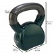Tunturi Kettlebell 8kg Βινυλίου