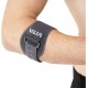 Δέστρα επικονδυλίτιδος (tennis elbow) με επιθέματα σιλικόνης Δέστρα επικονδυλίτιδος (tennis elbow) με επιθέματα σιλικόνης
