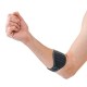 Δέστρα επικονδυλίτιδος (tennis elbow) με επιθέματα σιλικόνης Δέστρα επικονδυλίτιδος (tennis elbow) με επιθέματα σιλικόνης