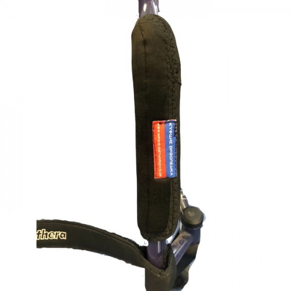 Προστατευτικά για τα πόδια χρήστη αναπηρικού αμαξιδίου 10x20cm