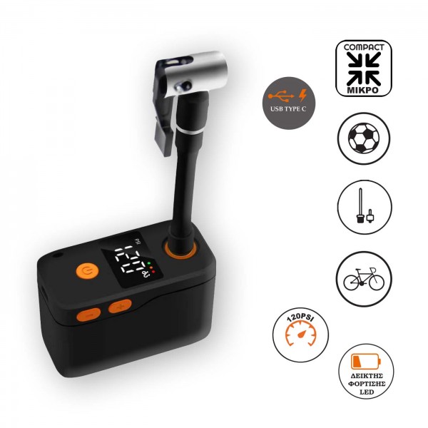 Tire SlimPro Alpin Τρόμπα Αέρα για λάστιχα 120PSI 1600mah