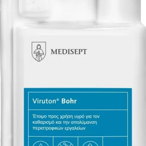 Απολυμαντικό περιστροφικών εργαλείων Viruton Bohr 1lt Απολυμαντικό περιστροφικών εργαλείων Viruton Bohr 1lt