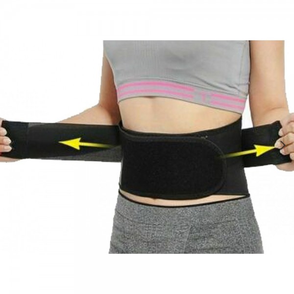 Ζώνη με μαγνήτες για τους πόνους της μέσης