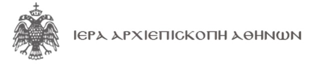 ιερα αθηνων